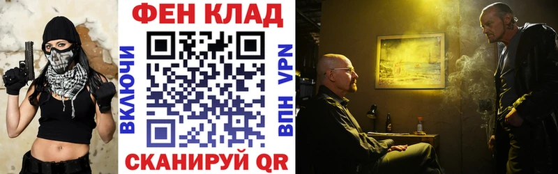 Amphetamine 98%  Миньяр 