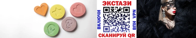 Ecstasy бентли  цены   Миньяр 