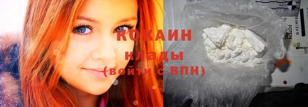 mdpv Абинск