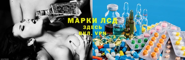 винт Абдулино