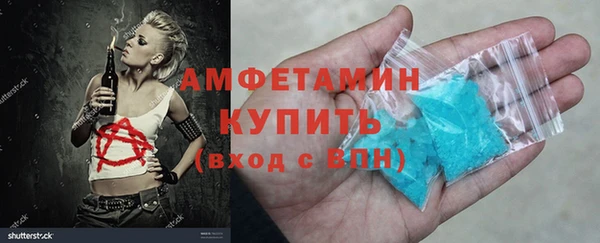 героин Абаза