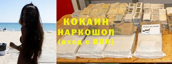 винт Абдулино
