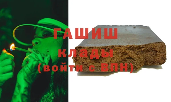 героин Абаза