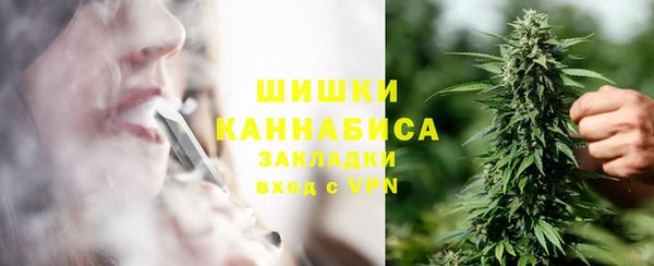 героин Абаза