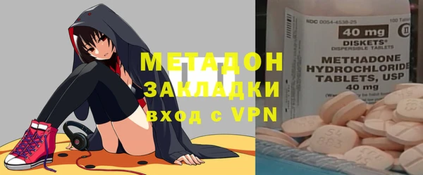 винт Абдулино