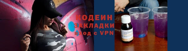 не бодяженный Покачи