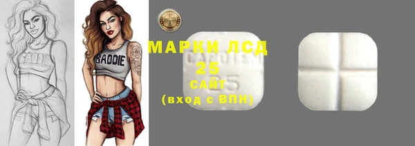 героин Абаза