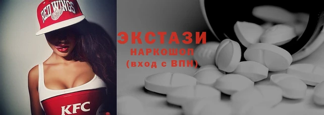 герыч Болхов