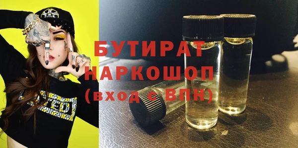 винт Абдулино