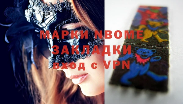 винт Абдулино