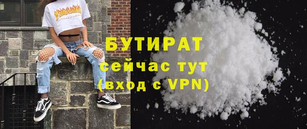 винт Абдулино