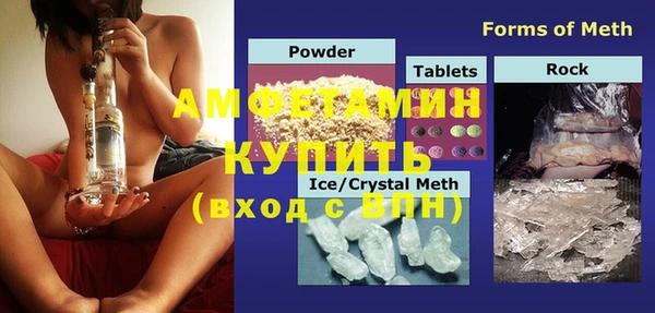 mdpv Абинск
