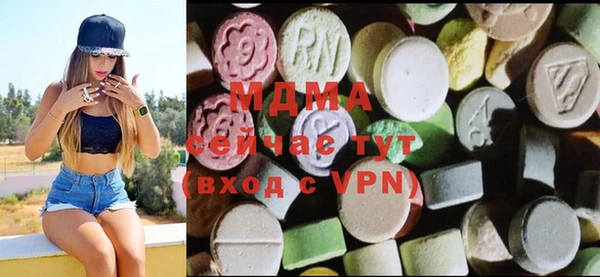 винт Абдулино