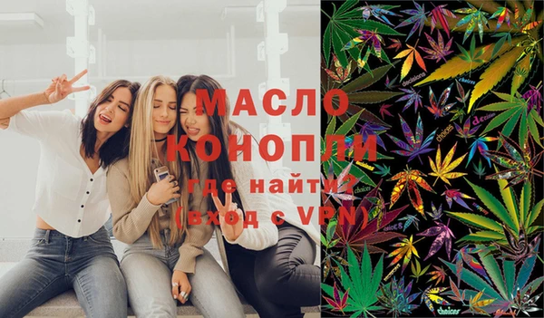 тгк Алексеевка