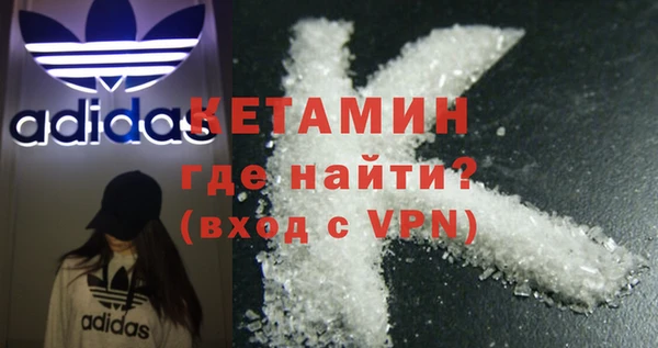 mdpv Абинск