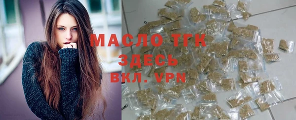 mdpv Абинск