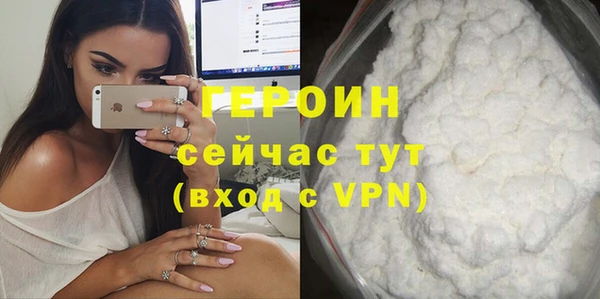 СК Покров
